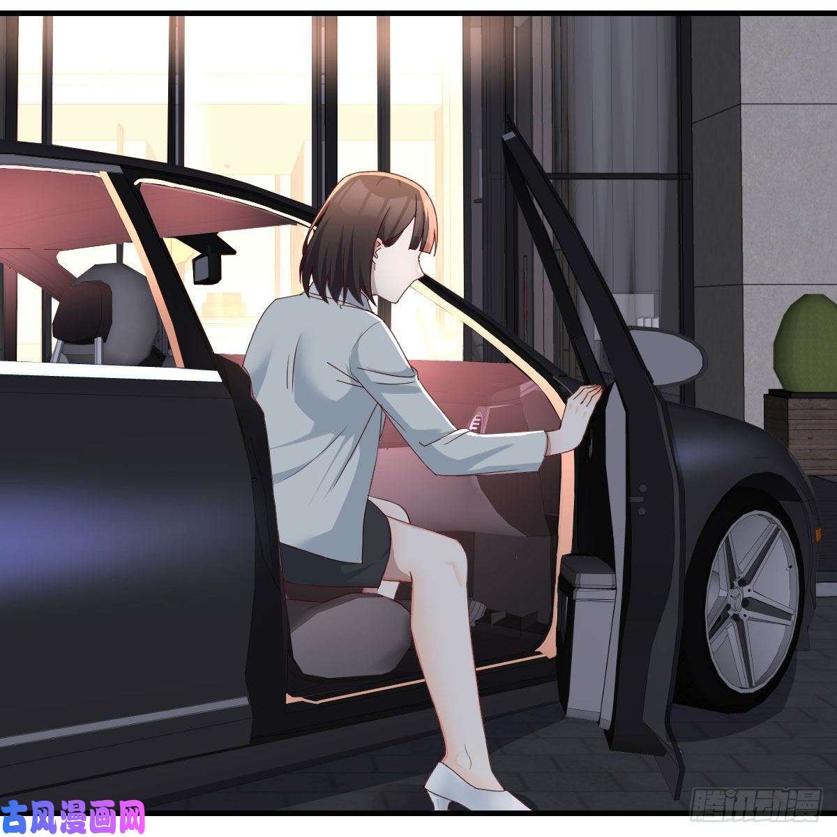 家有双生女友BOSS的决定