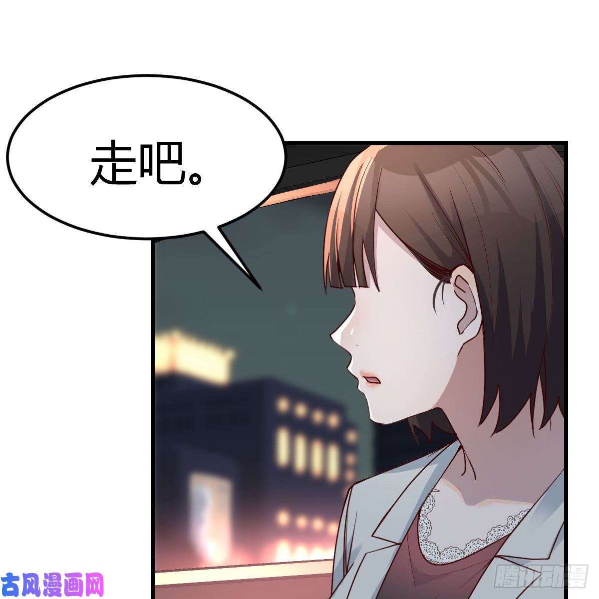 家有双生女友BOSS的决定