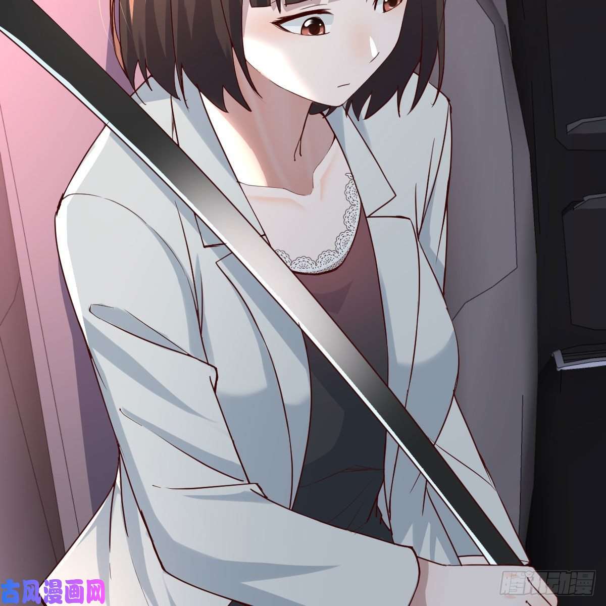 家有双生女友BOSS的决定