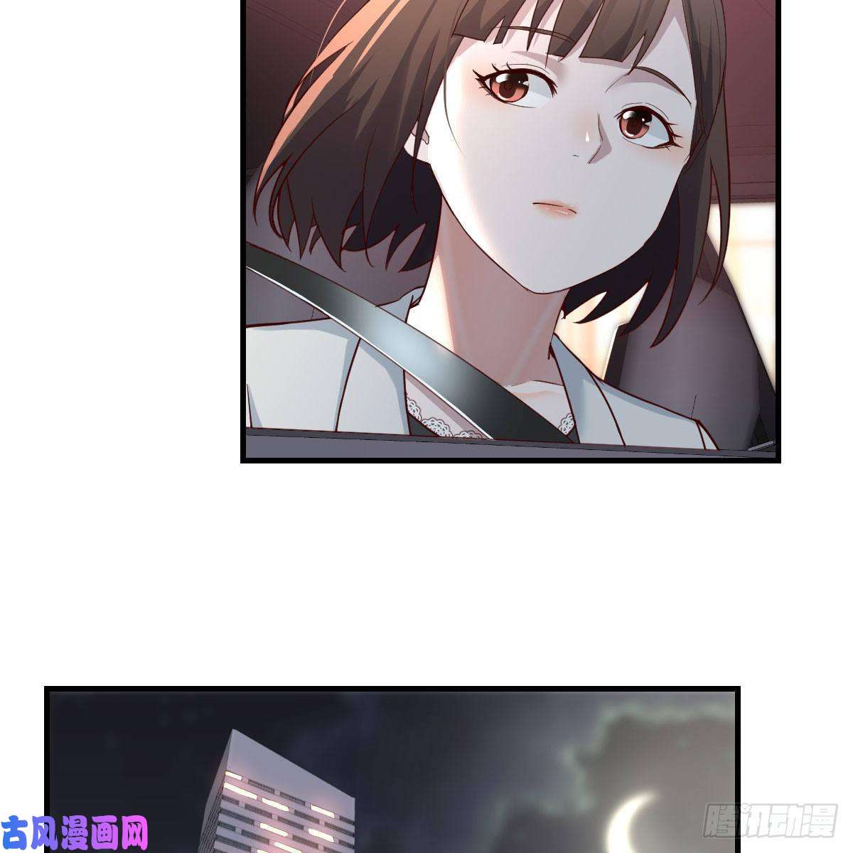 家有双生女友BOSS的决定
