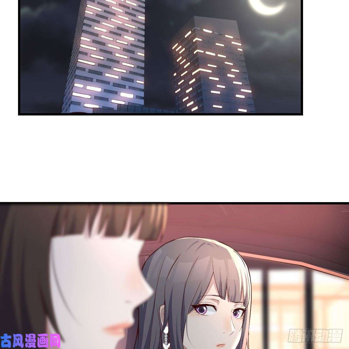 家有双生女友BOSS的决定