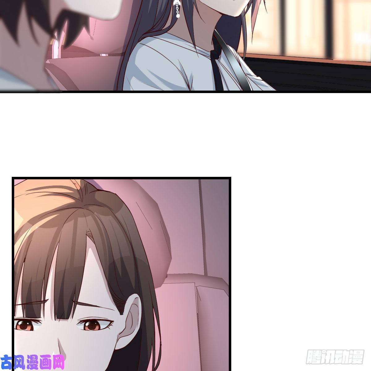 家有双生女友BOSS的决定