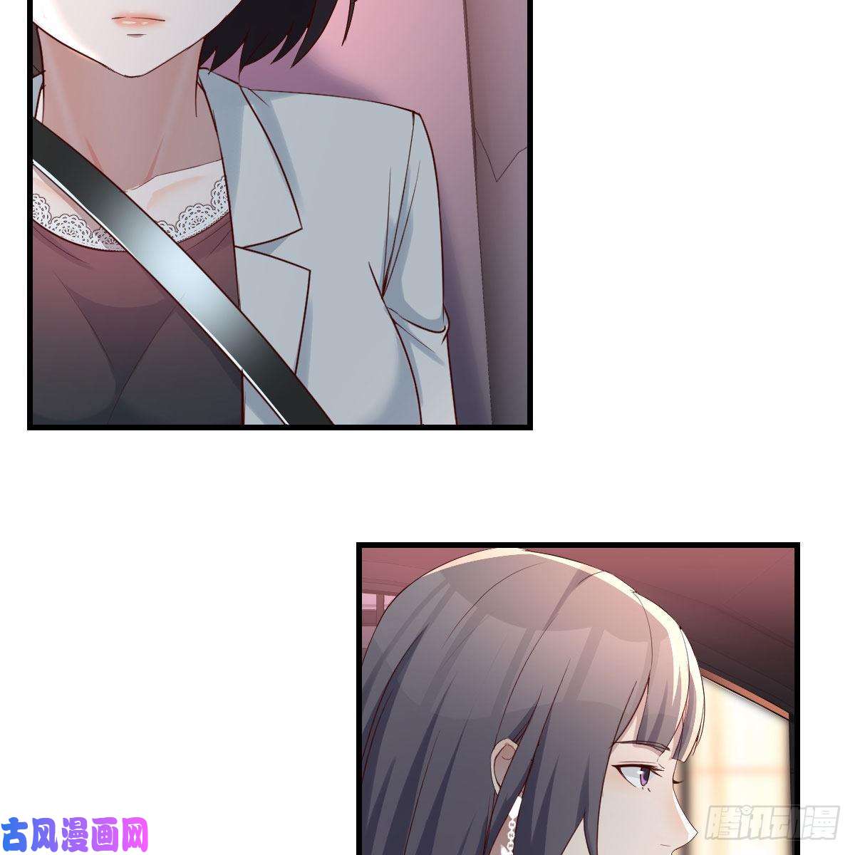 家有双生女友BOSS的决定