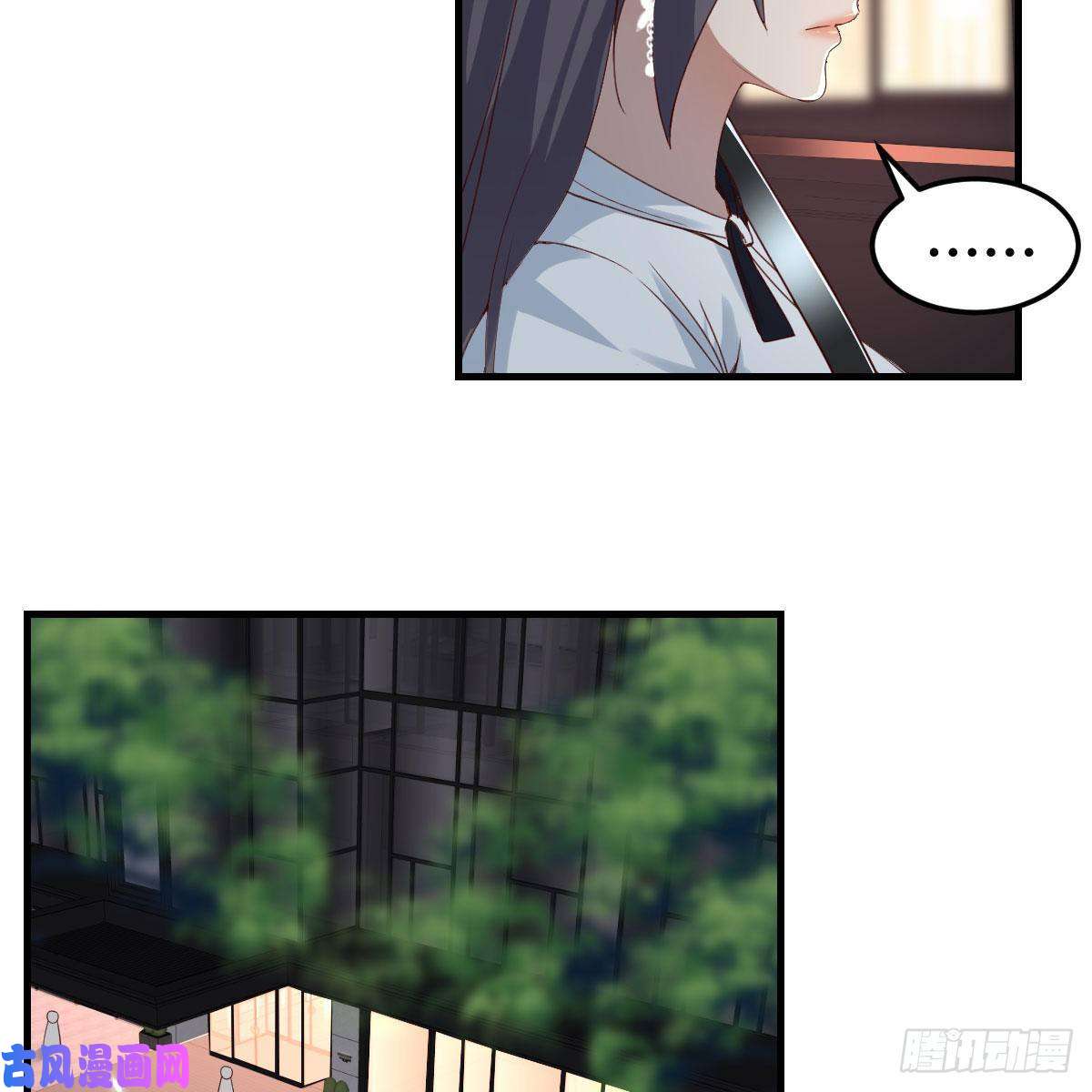 家有双生女友BOSS的决定