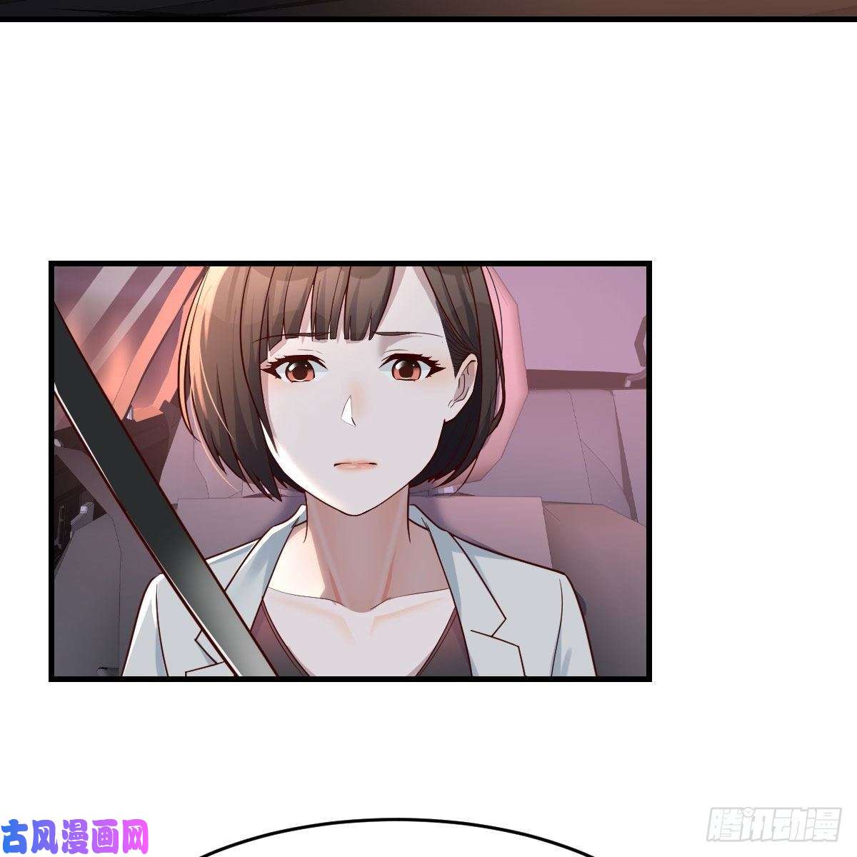 家有双生女友BOSS的决定