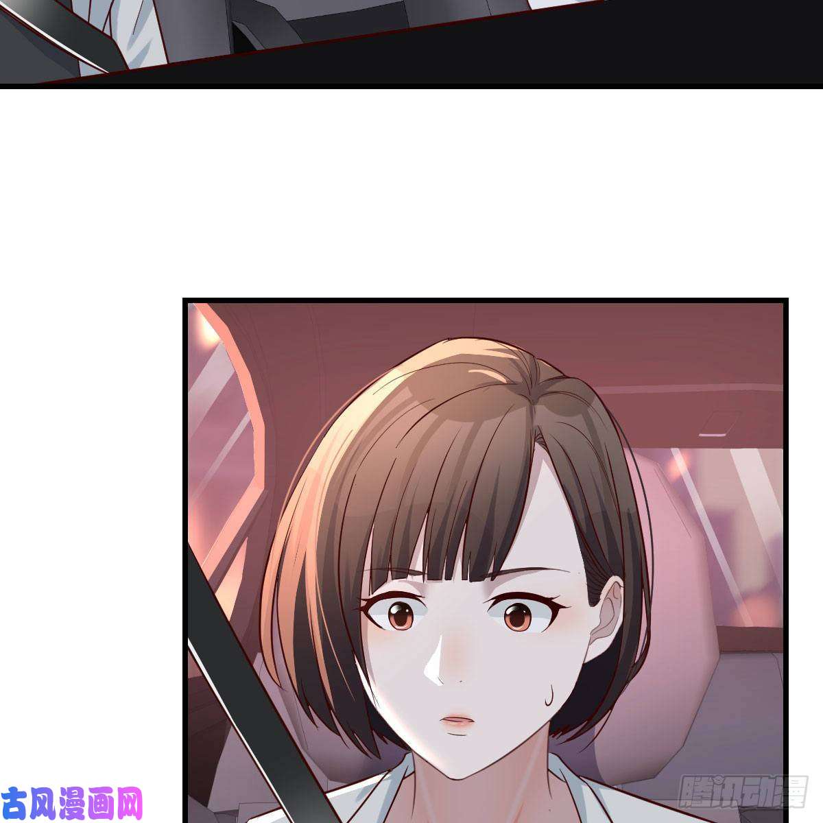 家有双生女友BOSS的决定