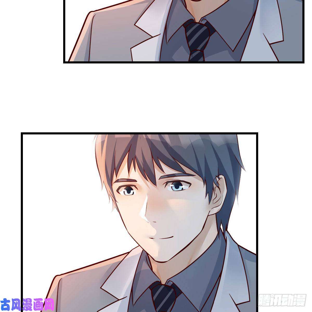 家有双生女友BOSS的决定