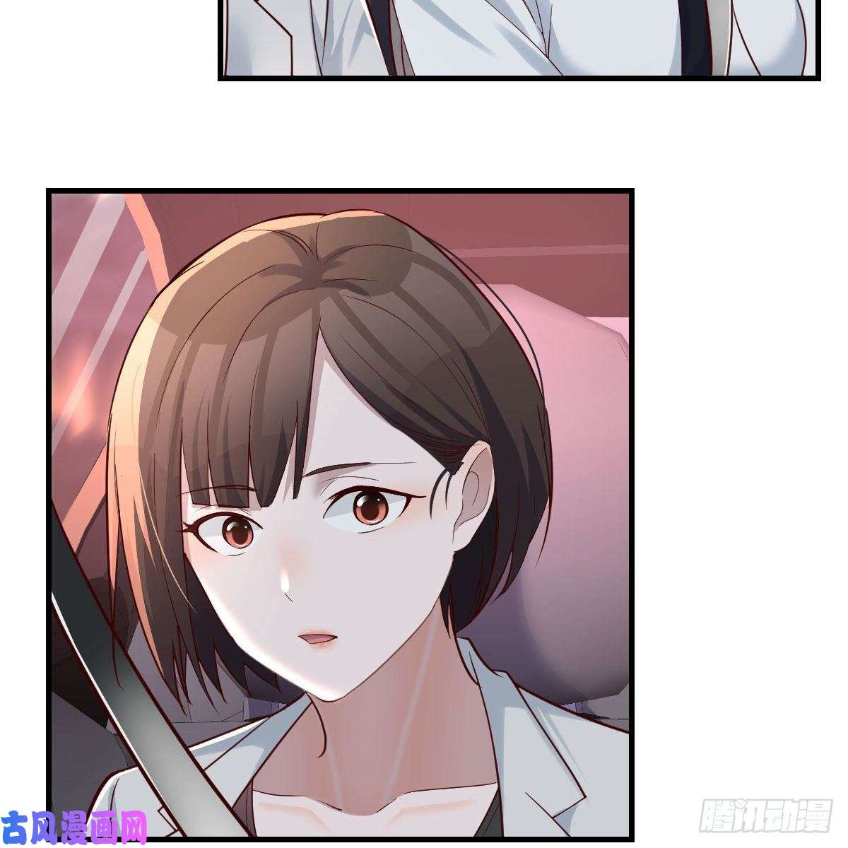家有双生女友BOSS的决定