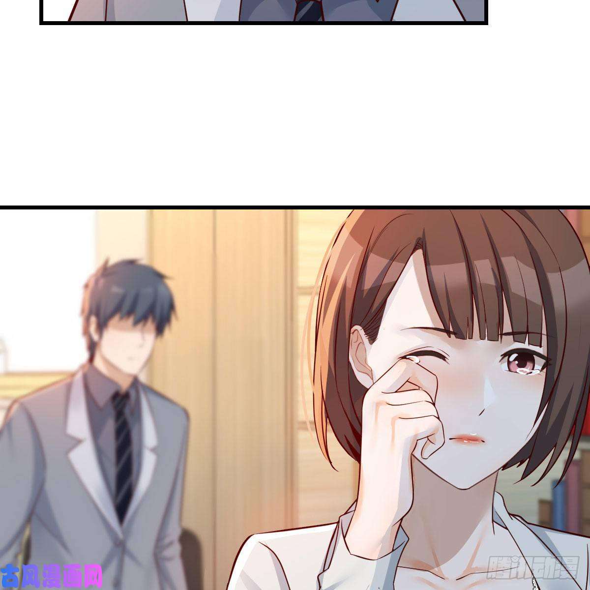 家有双生女友BOSS的决定
