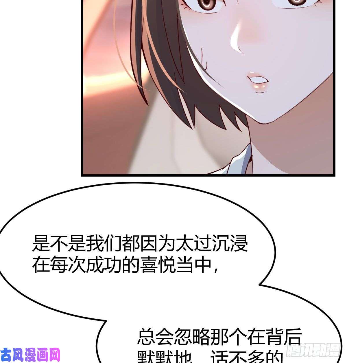 家有双生女友中国式家长