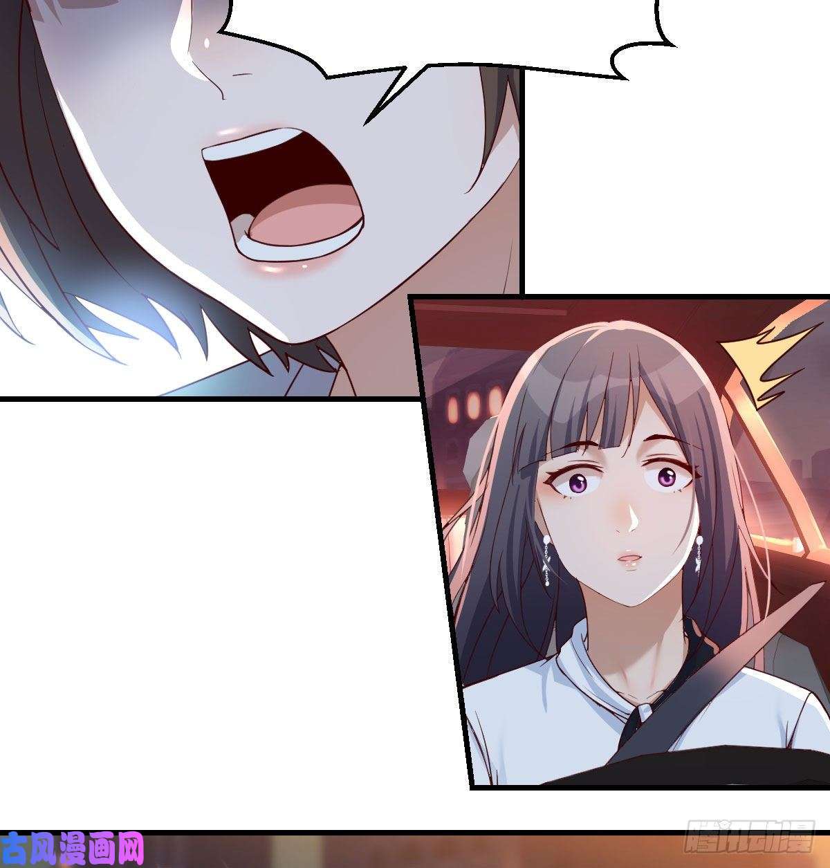 家有双生女友中国式家长