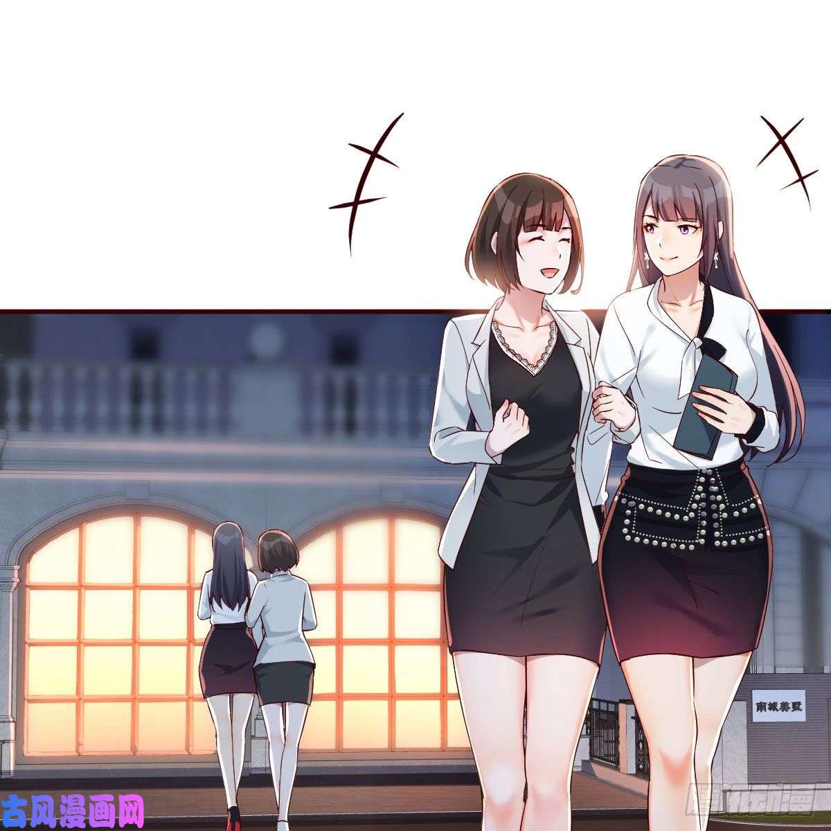家有双生女友中国式家长