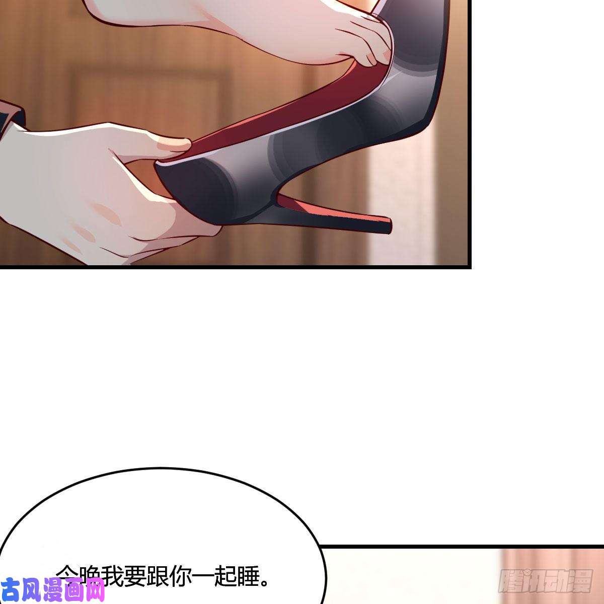 家有双生女友中国式家长