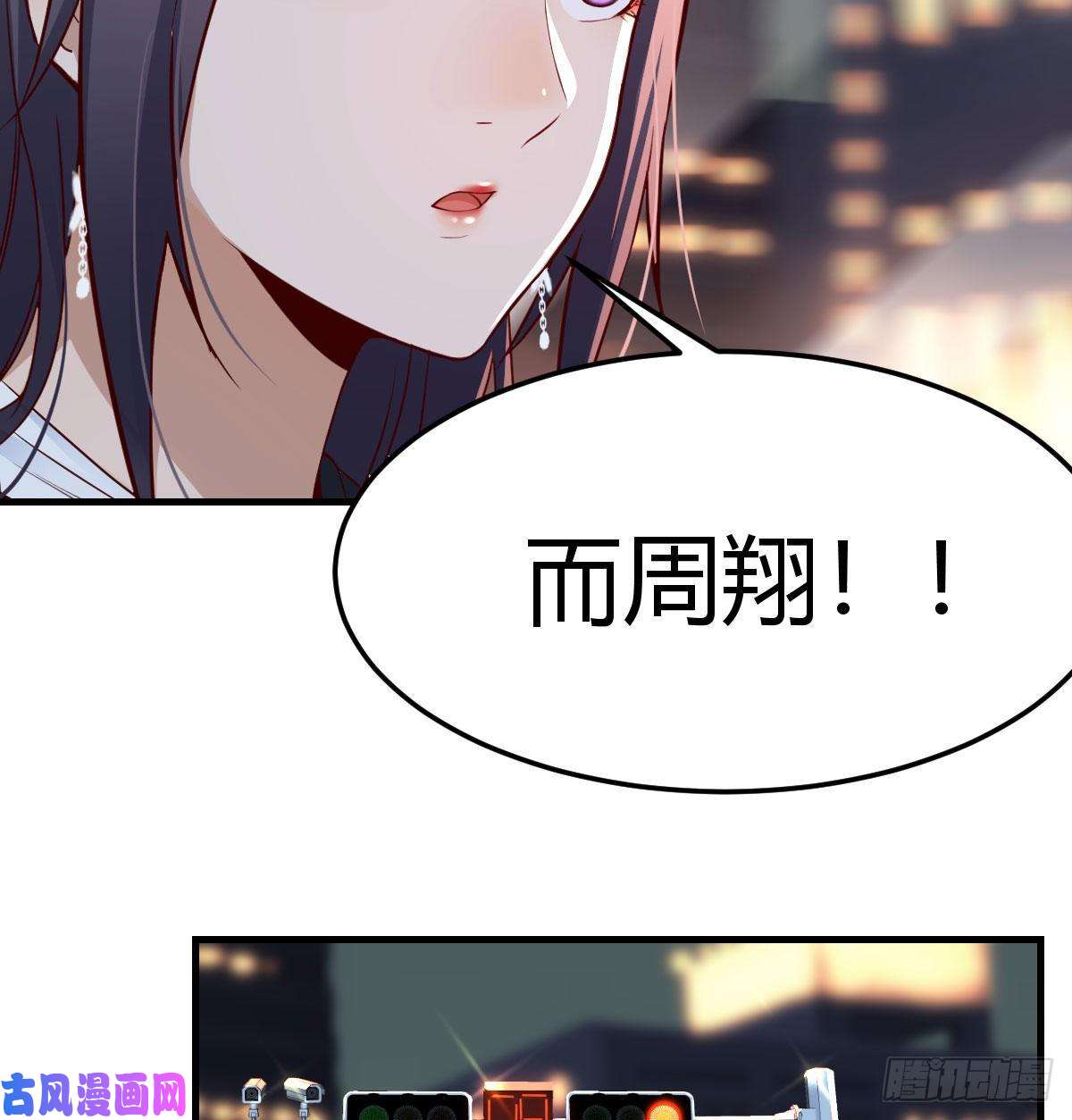 家有双生女友中国式家长