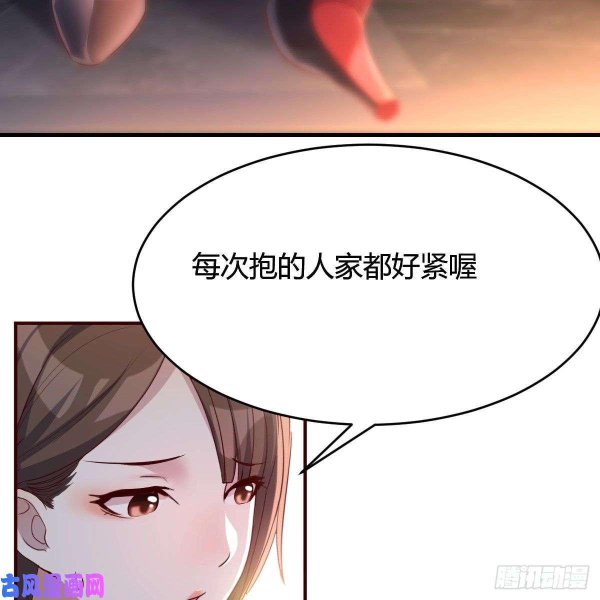 家有双生女友中国式家长
