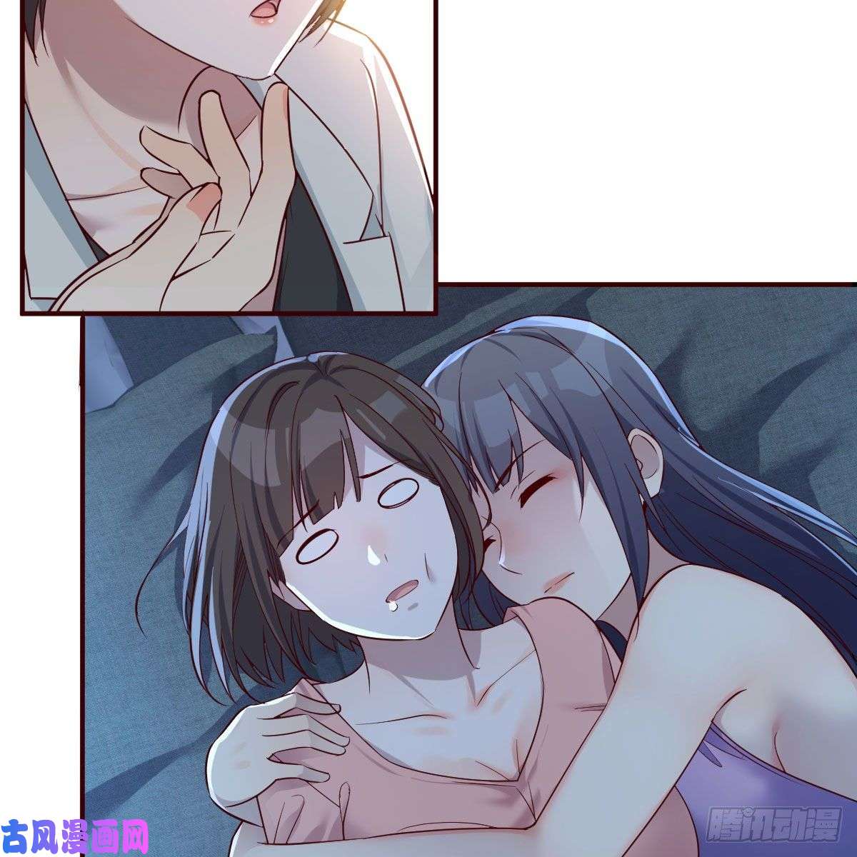 家有双生女友中国式家长