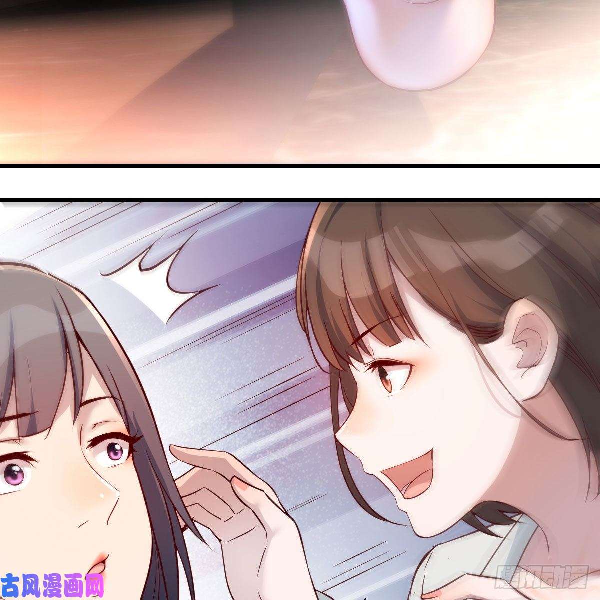 家有双生女友中国式家长
