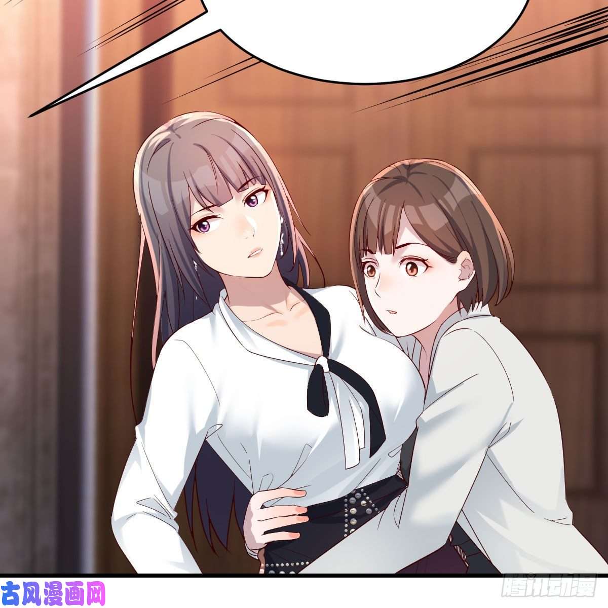 家有双生女友中国式家长