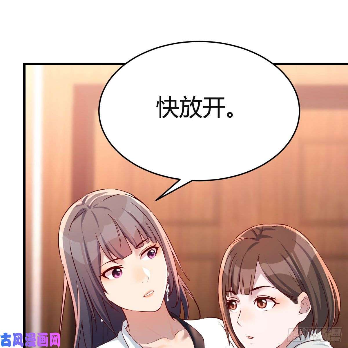 家有双生女友中国式家长