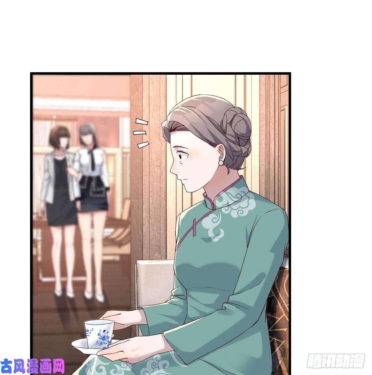 家有双生女友中国式家长