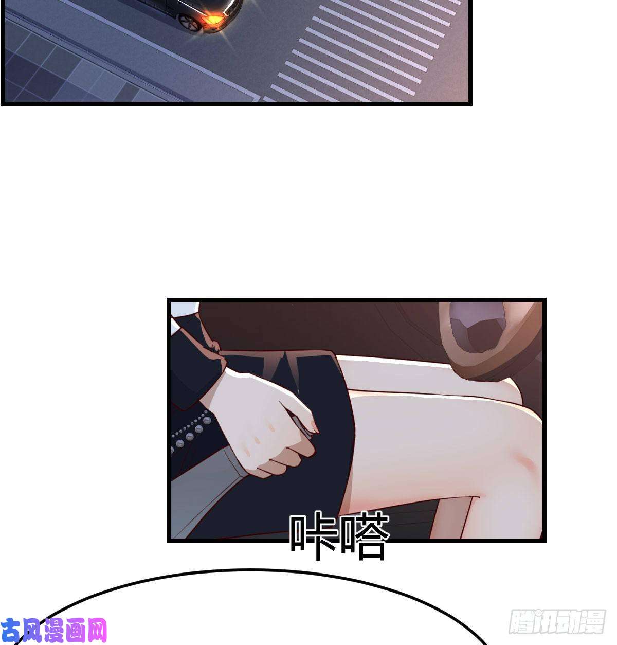 家有双生女友中国式家长