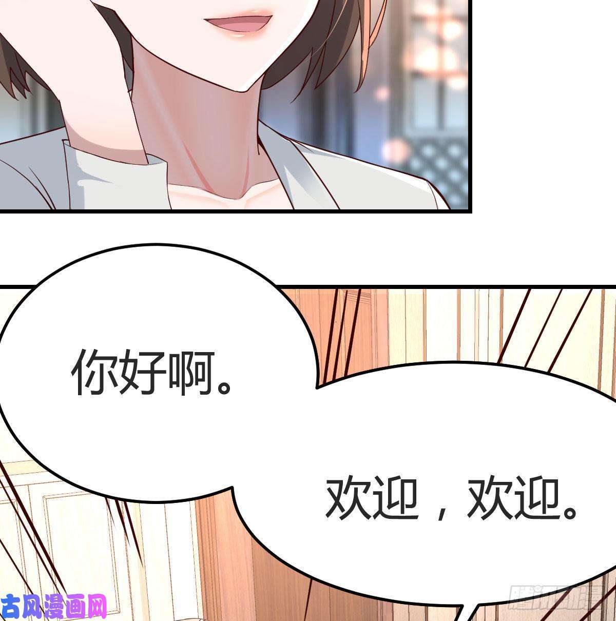 家有双生女友中国式家长