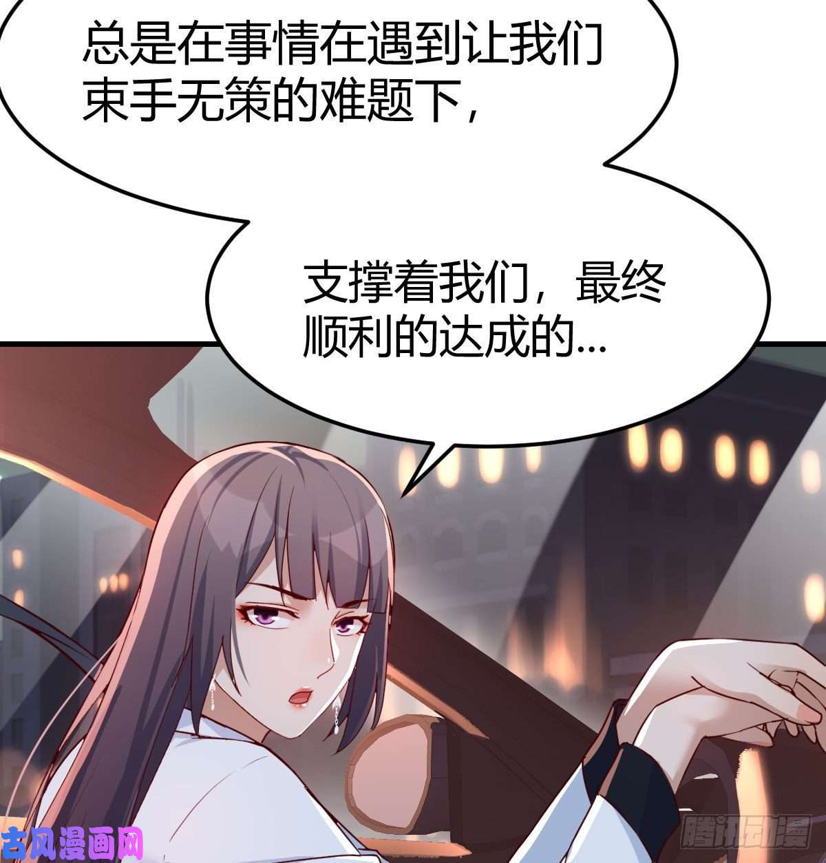 家有双生女友中国式家长
