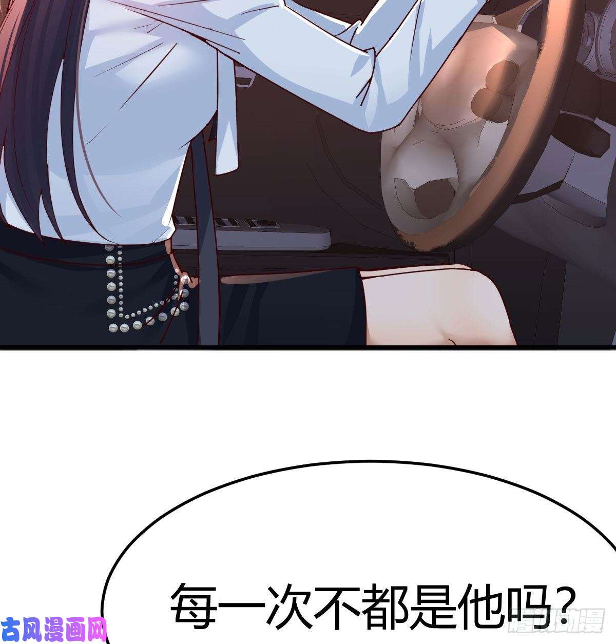 家有双生女友中国式家长