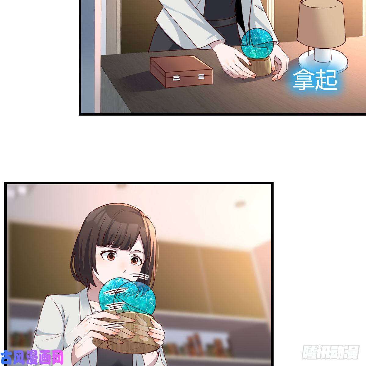 家有双生女友深入交流
