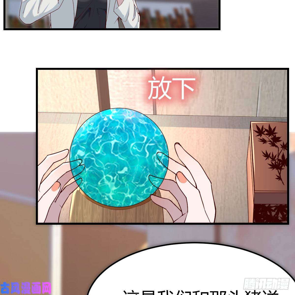 家有双生女友深入交流