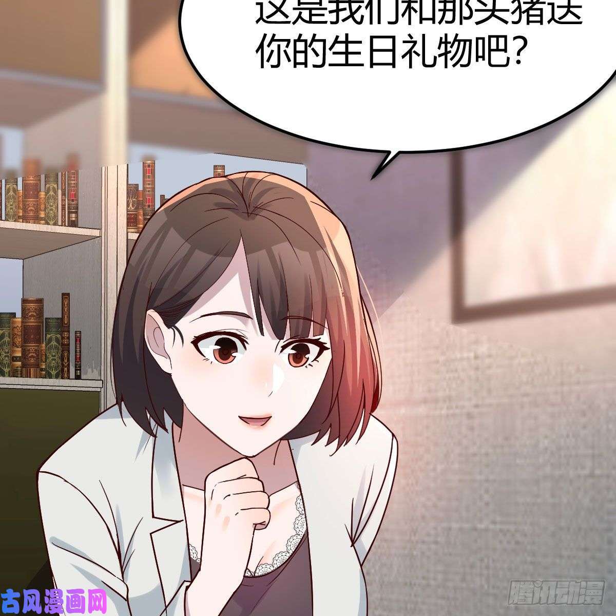 家有双生女友深入交流