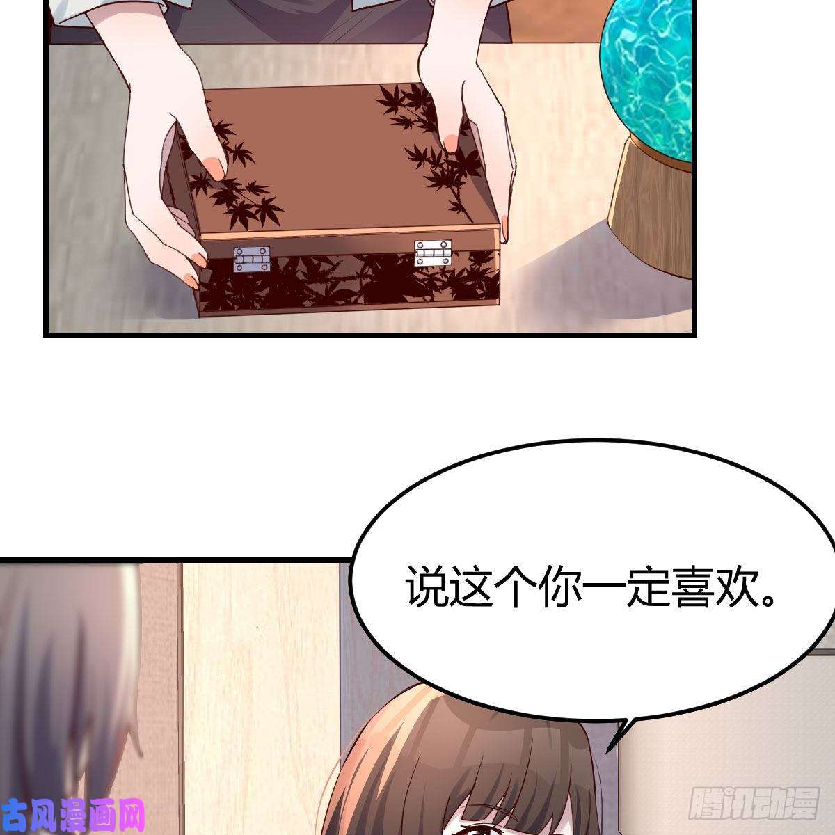 家有双生女友深入交流