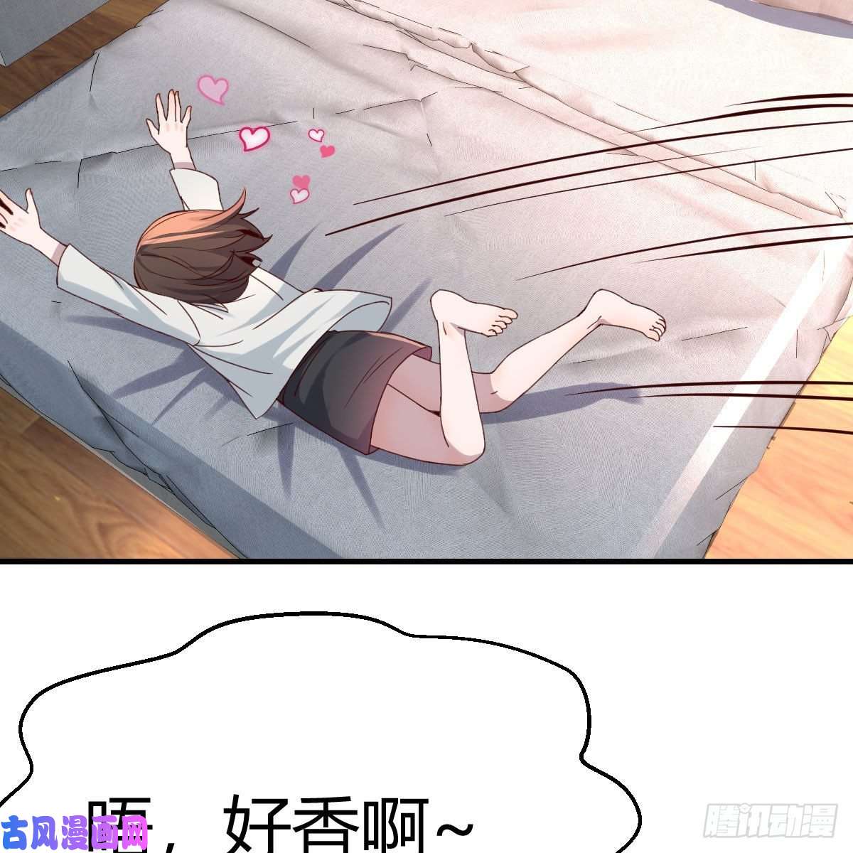 家有双生女友深入交流