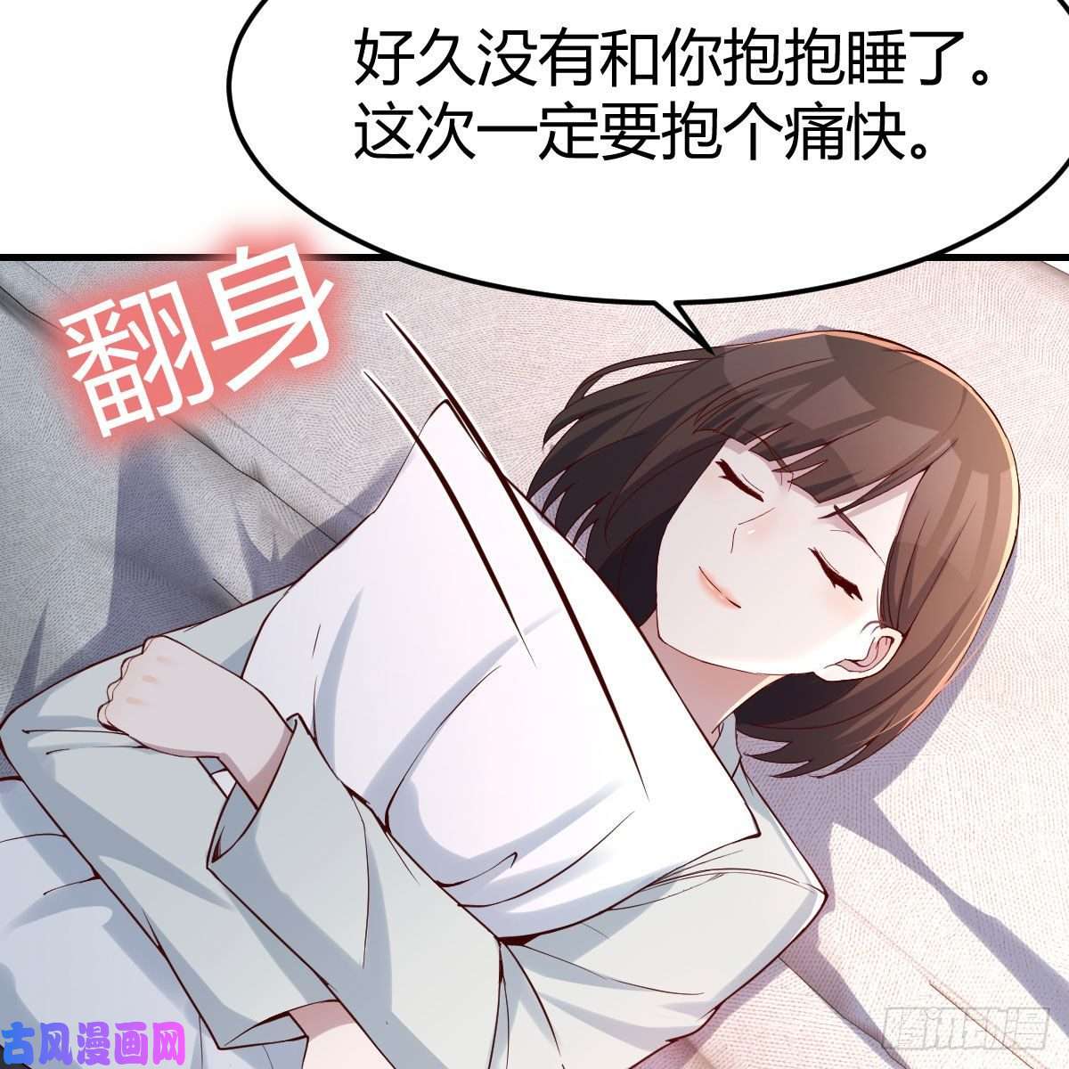 家有双生女友深入交流
