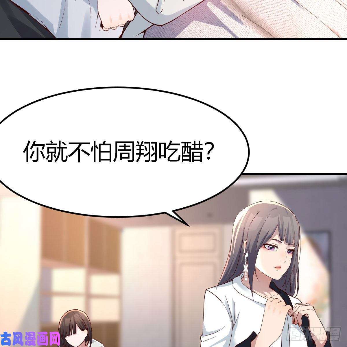 家有双生女友深入交流