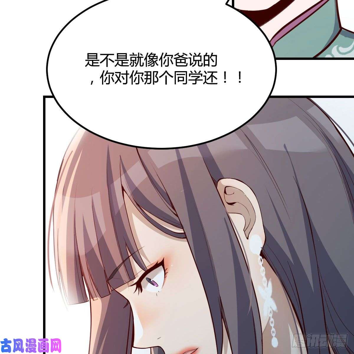 家有双生女友深入交流