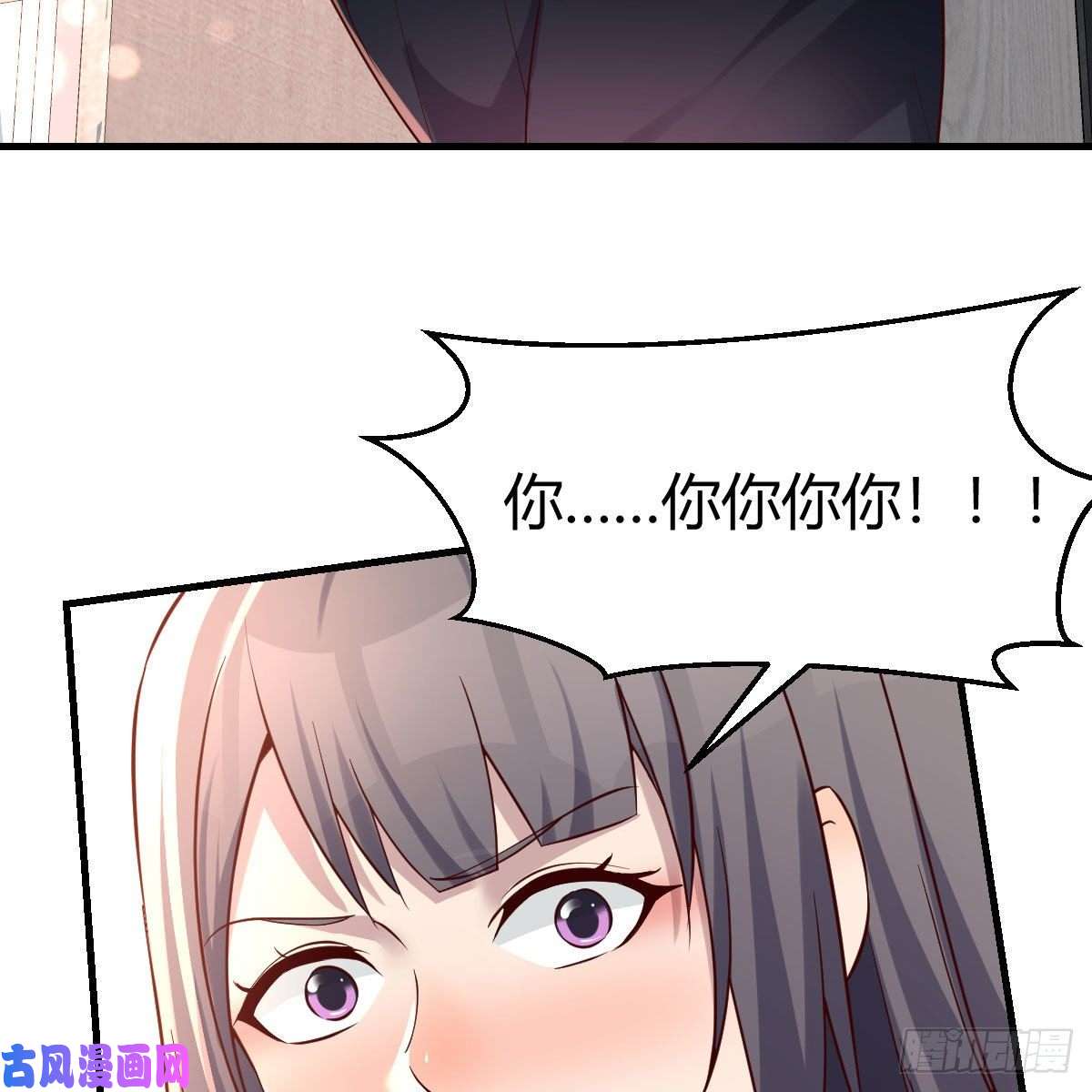 家有双生女友深入交流