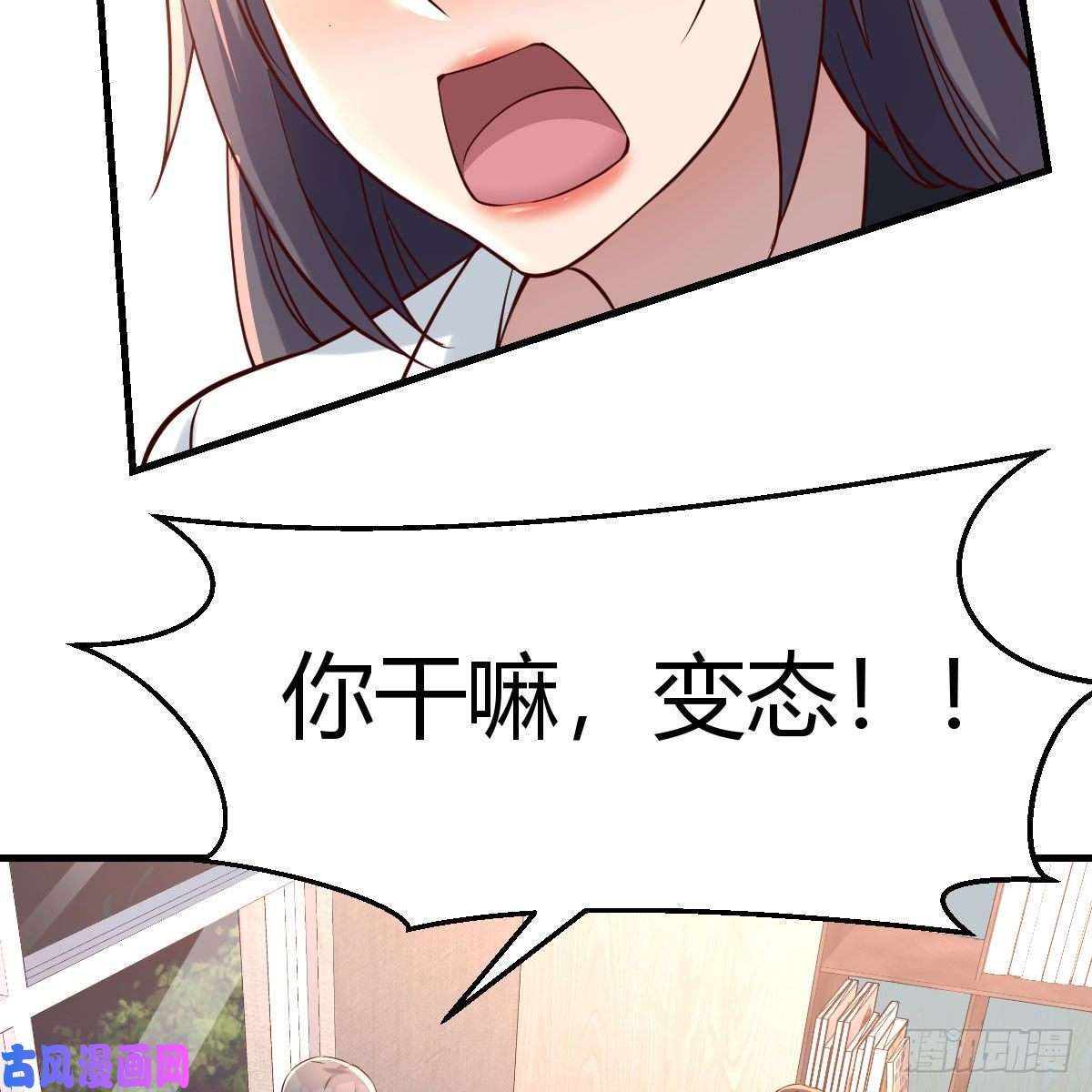 家有双生女友深入交流