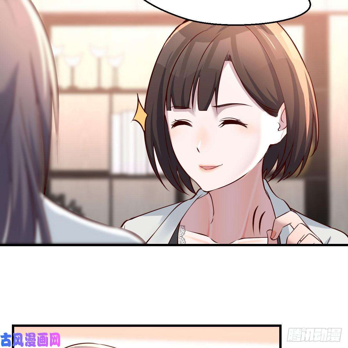 家有双生女友深入交流