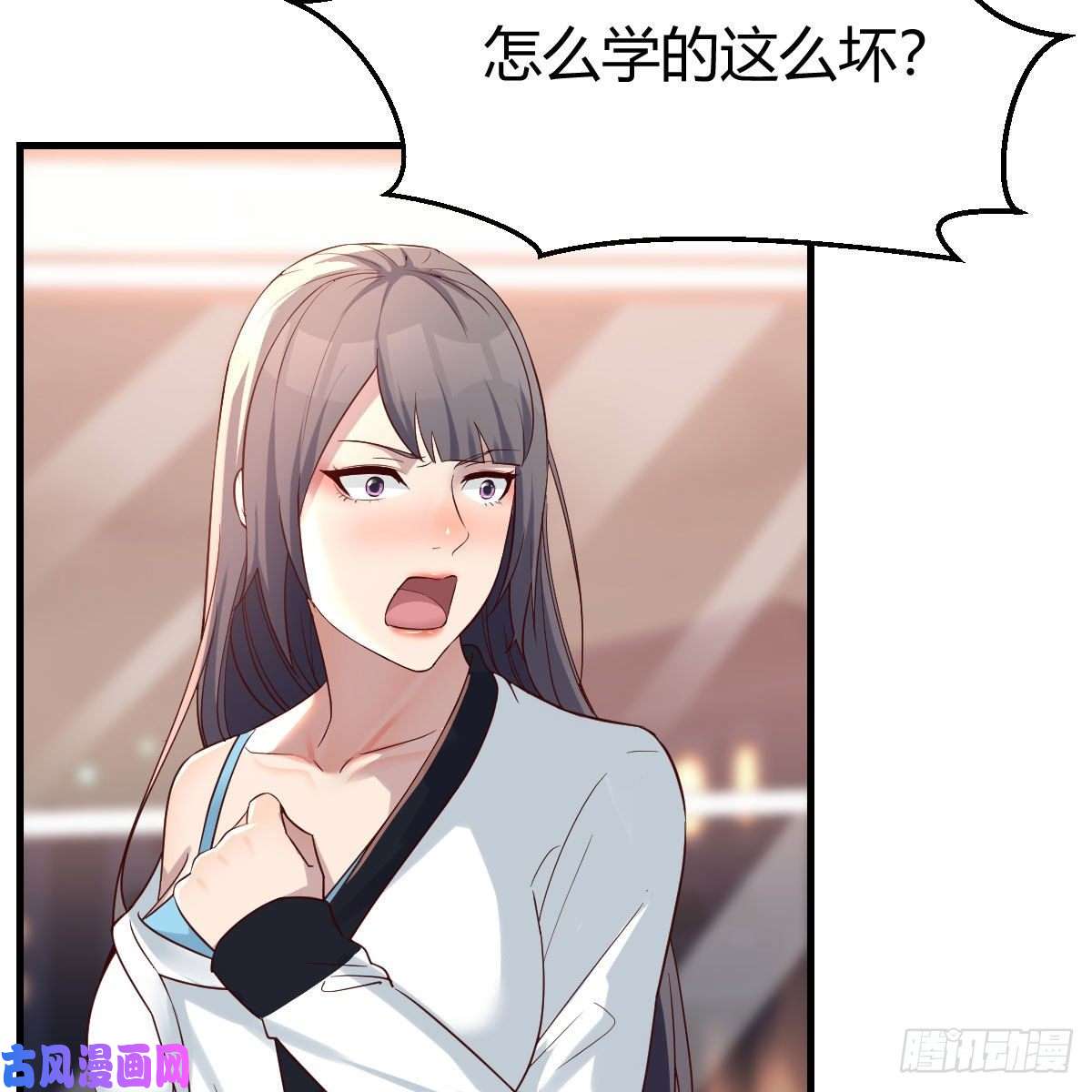 家有双生女友深入交流