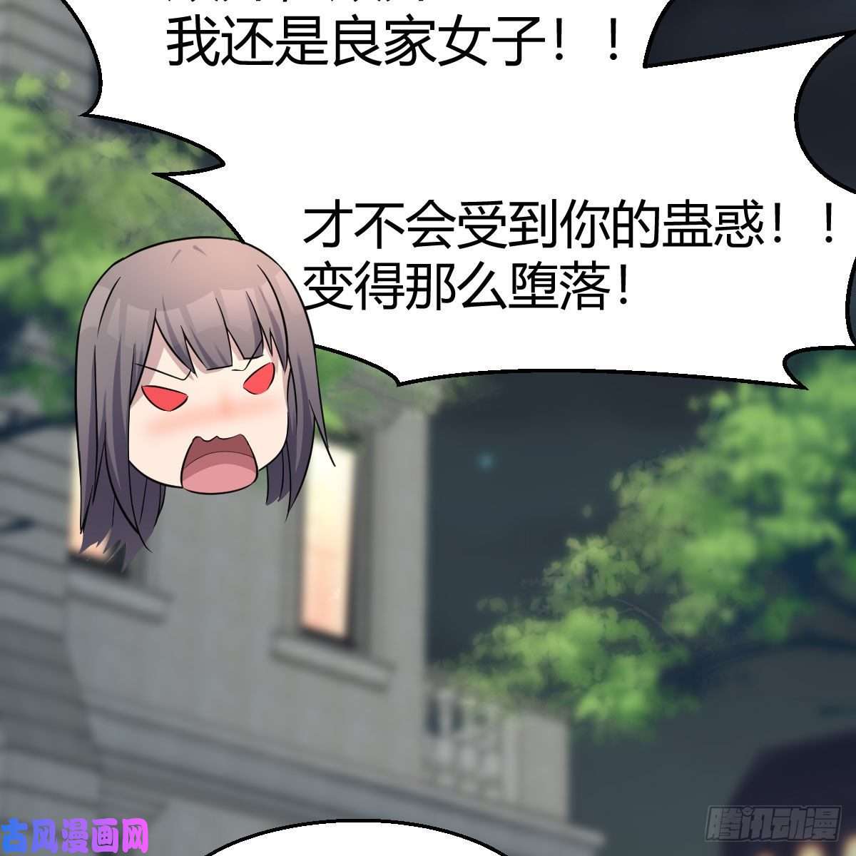 家有双生女友深入交流