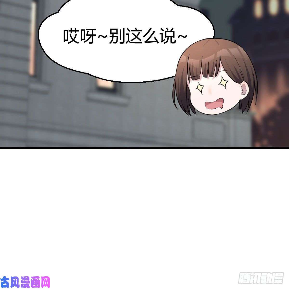 家有双生女友深入交流