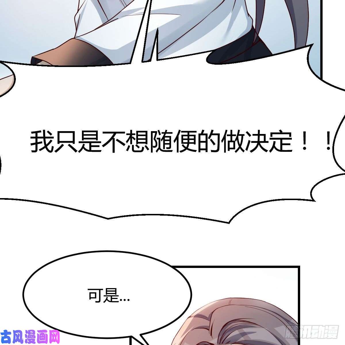 家有双生女友深入交流