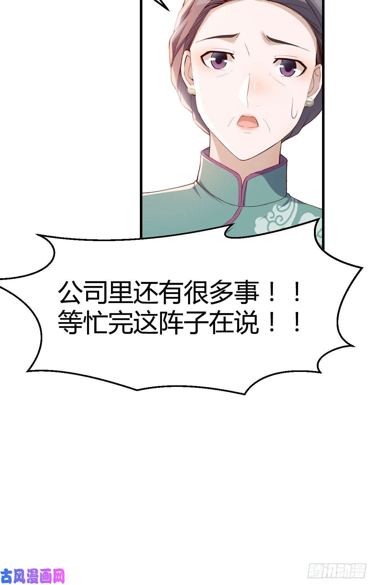 家有双生女友深入交流