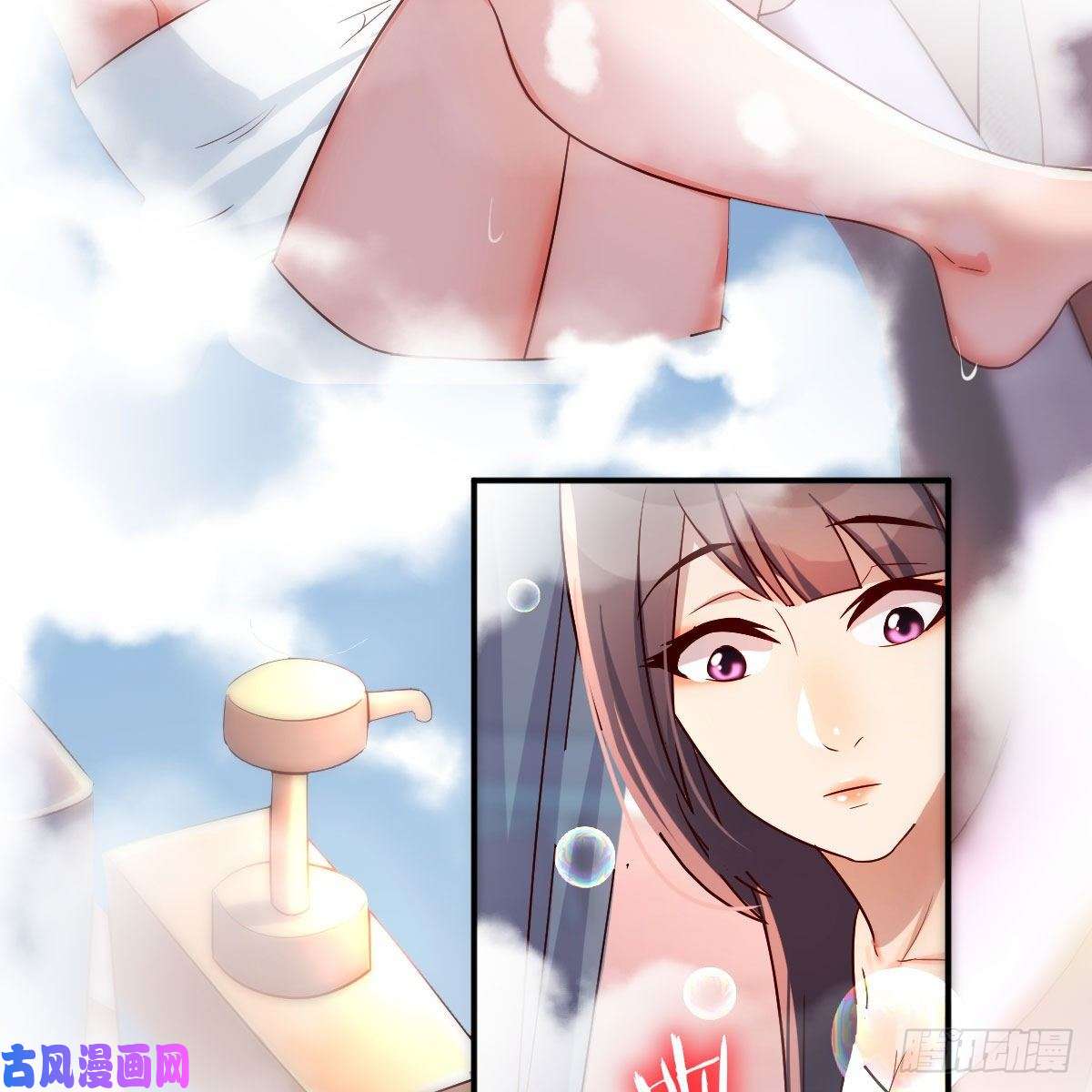 家有双生女友秘密