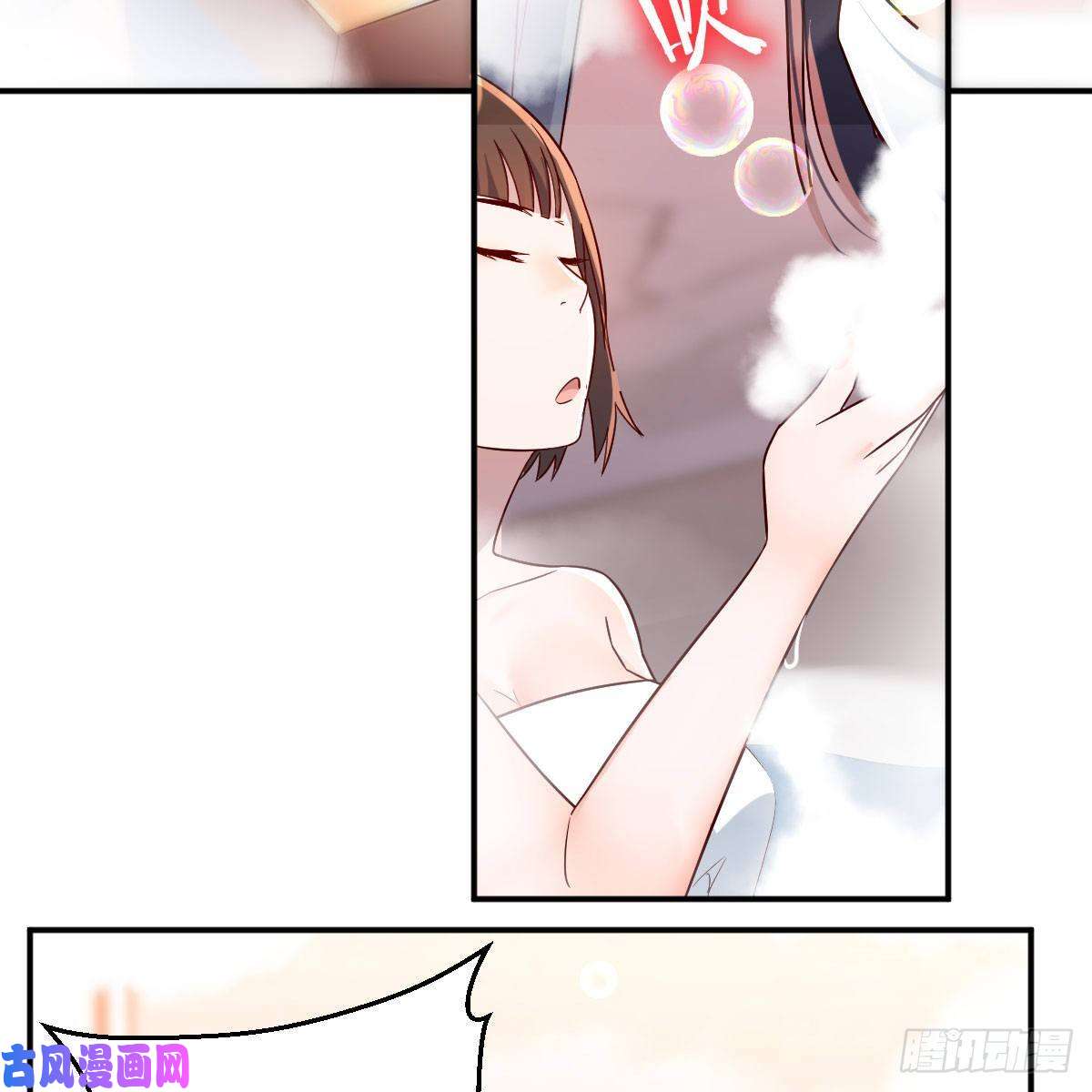 家有双生女友秘密