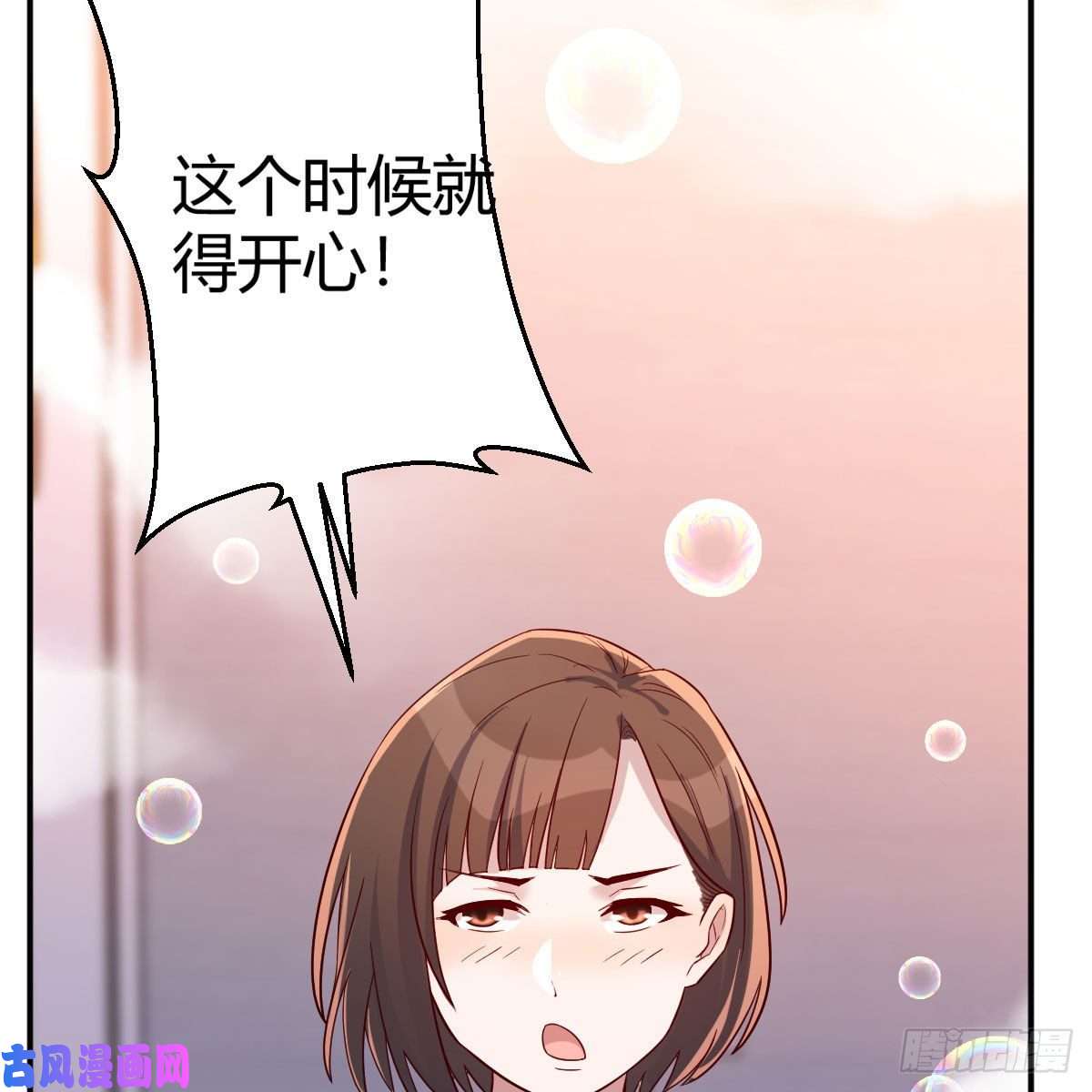 家有双生女友秘密