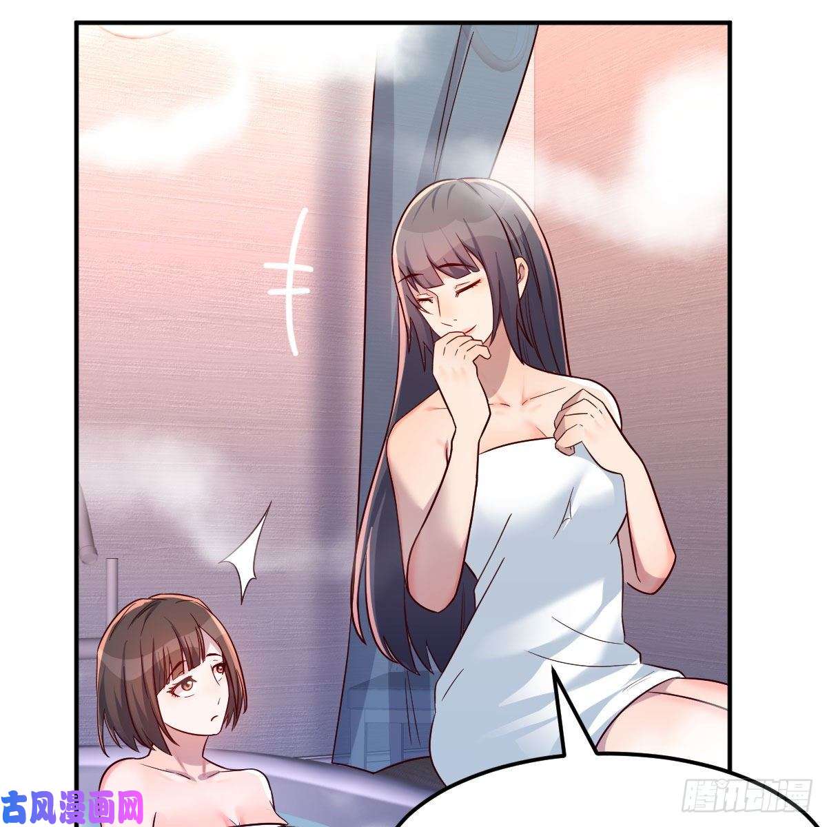 家有双生女友秘密