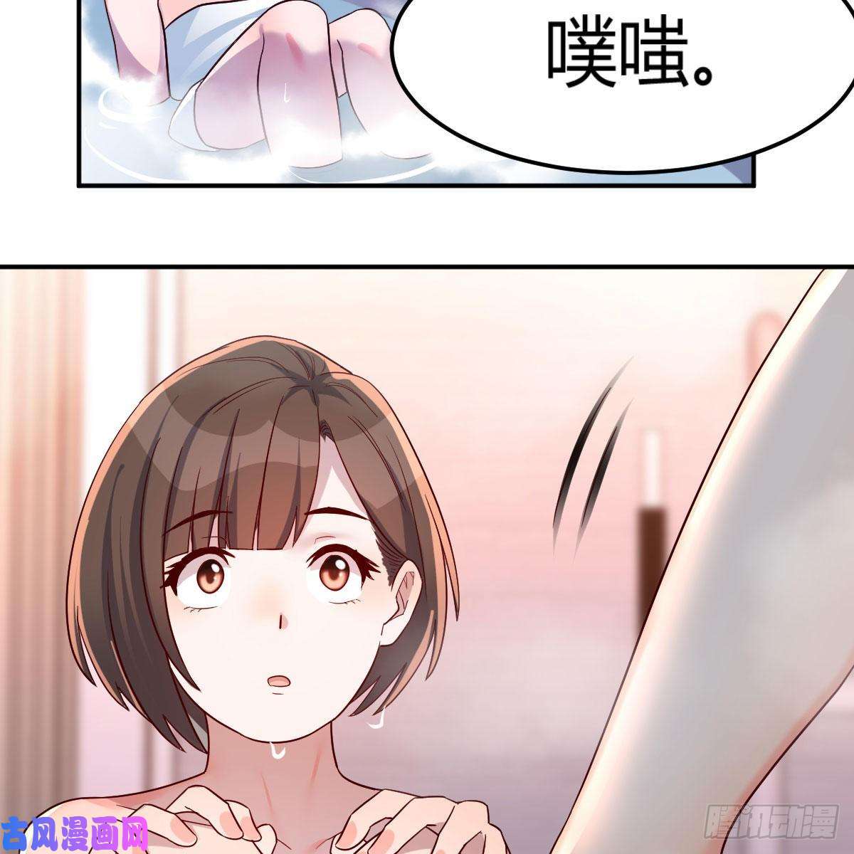 家有双生女友秘密