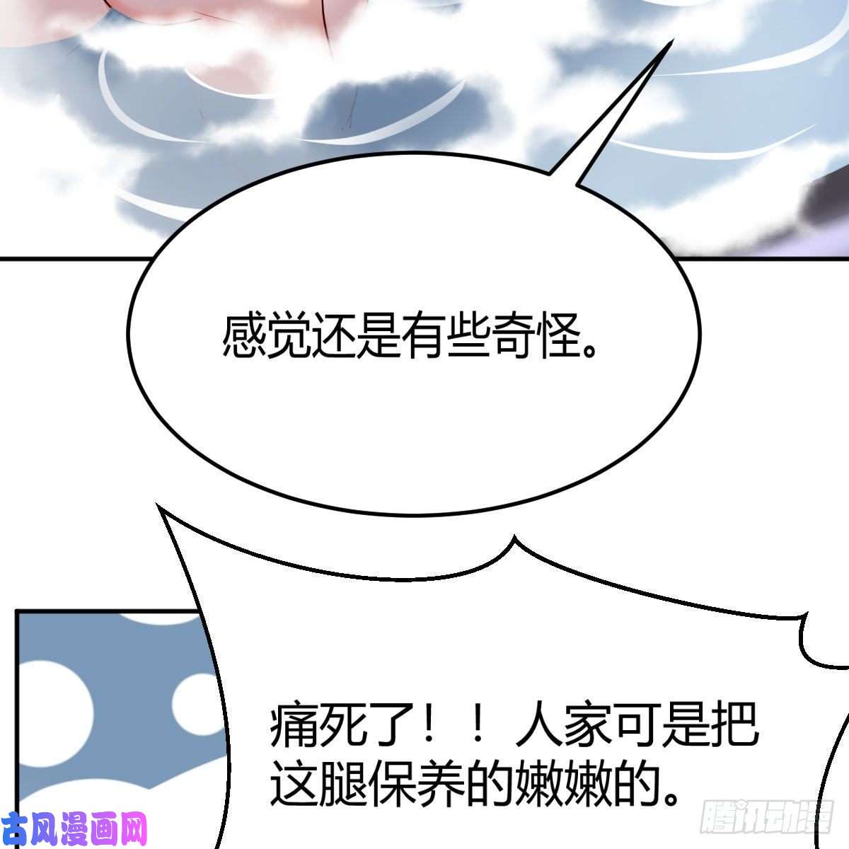 家有双生女友秘密